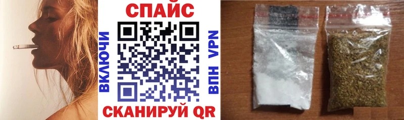 где купить   Далматово  Бутират Butirat 