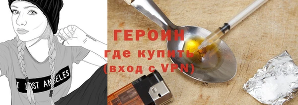 mix Инта