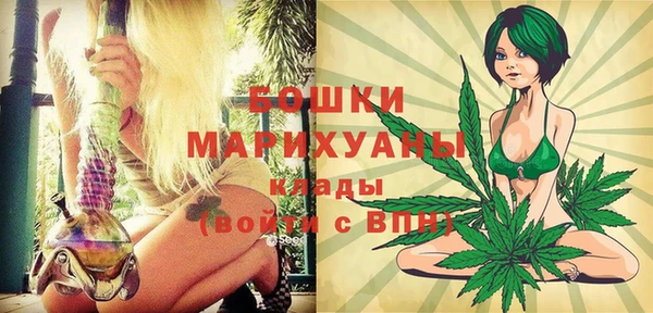 мефедрон Карпинск