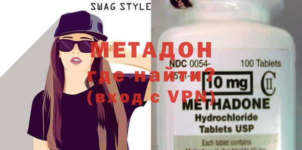 mix Инта