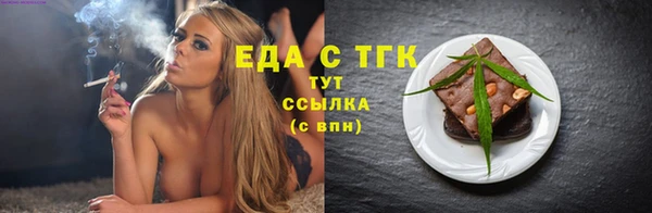 наркотики Кущёвская