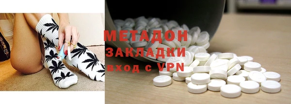 mix Инта
