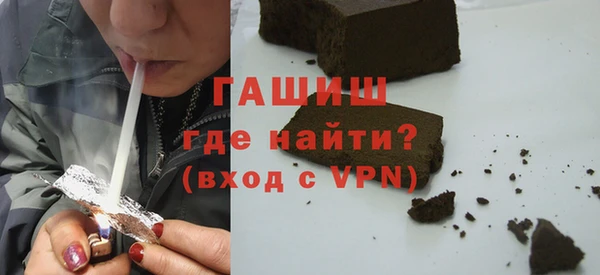 мефедрон мука Иннополис