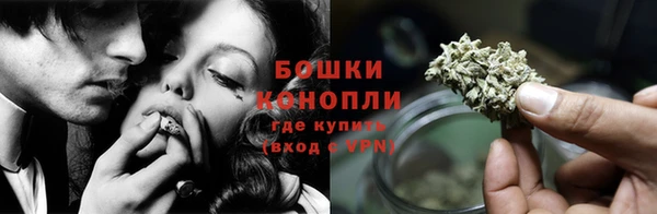 мефедрон мука Иннополис