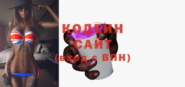 альфа пвп VHQ Инсар