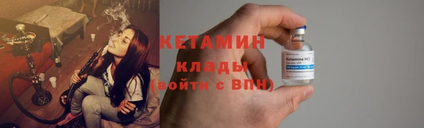 PSILOCYBIN Касимов