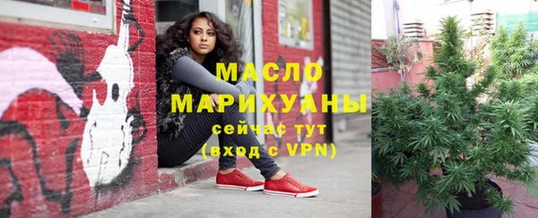 прущие крисы Иноземцево