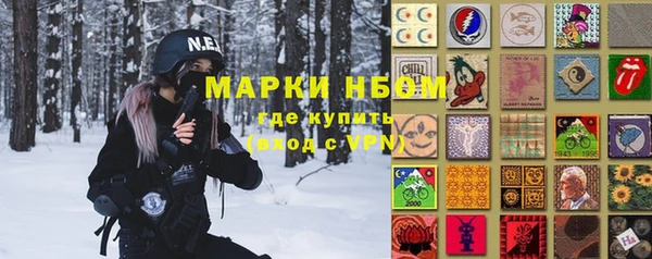 наркотики Кущёвская