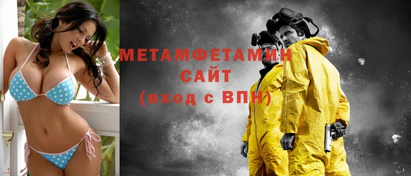 mix Инта
