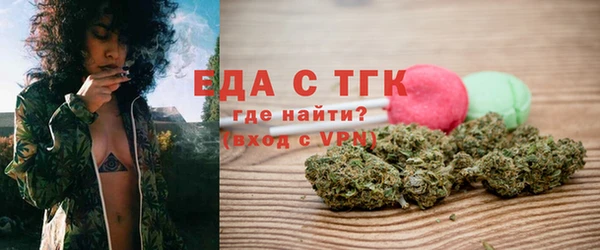 альфа пвп VHQ Инсар
