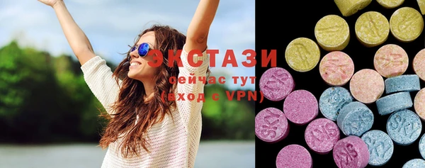 винт Карталы