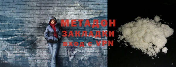 mix Инта
