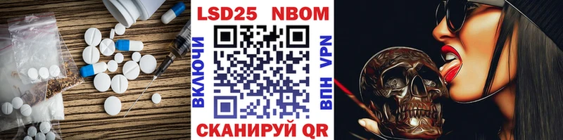 LSD-25 экстази кислота  дарк нет официальный сайт  Далматово 